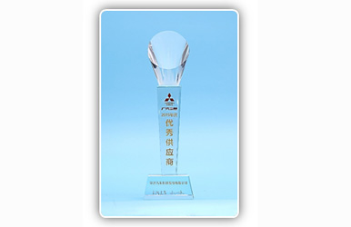 優(yōu)秀供應(yīng)商